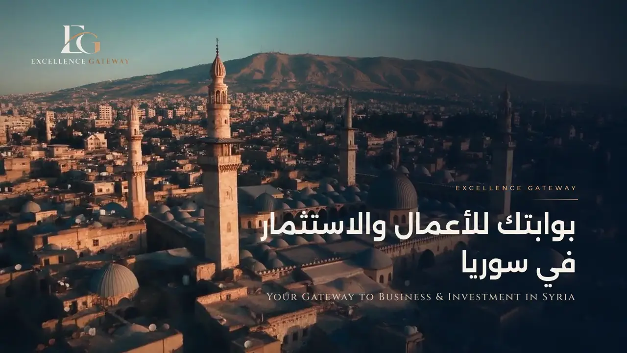 فيلم جناح بوابة التميز